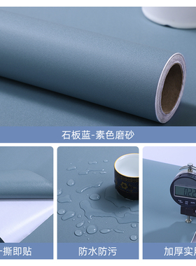 卧室、客厅背景墙PVC环保材质