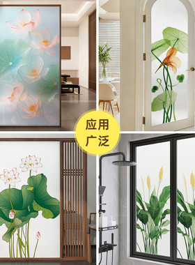 领爵透光不透明浴室防窥玻璃贴膜