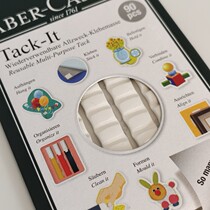 A fixed use of glue clay for the import of