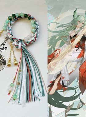 阴阳师周边印象衍生双层串珠手绳