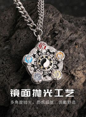 铠甲勇士帝皇侠五行可旋