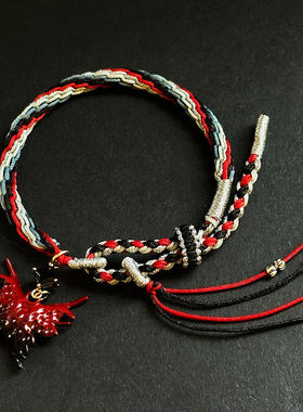 明日方舟维什戴尔W周边手链手绳成品