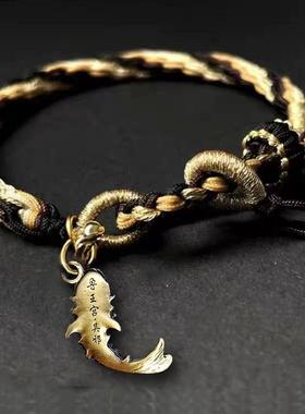 张起灵吴邪蛇眉铜鱼轮回手绳