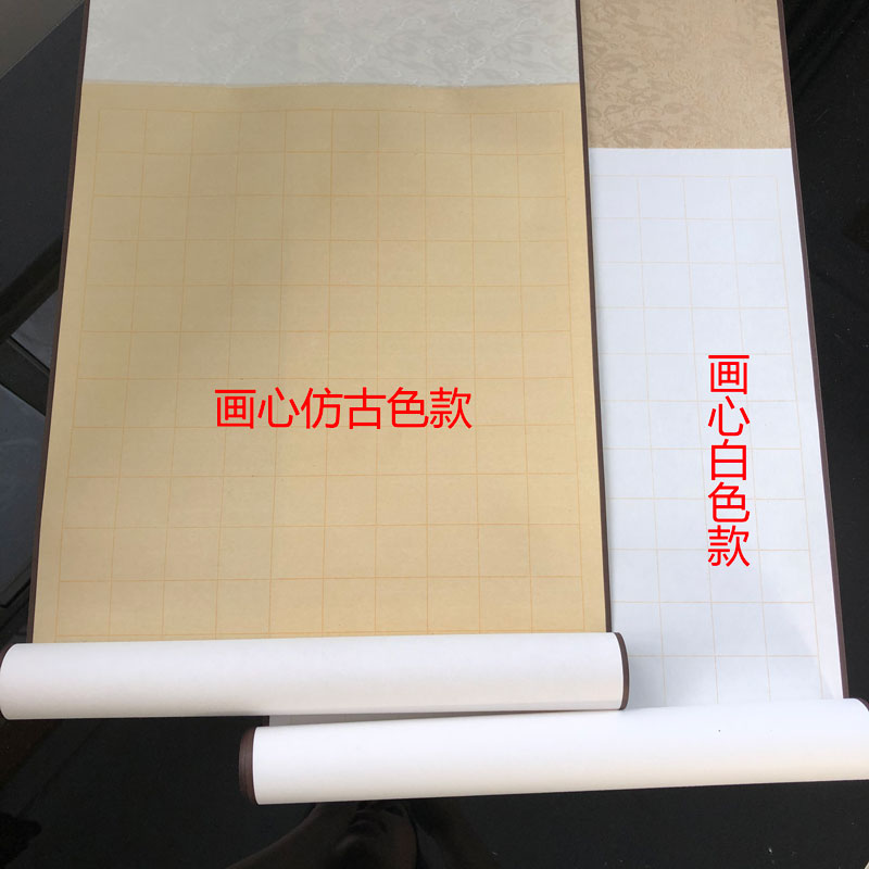 毛笔书法作品纸小楷中楷练习创作方格挂轴空白卷轴半生熟宣纸展览-图2