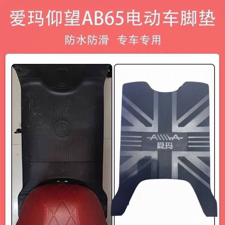 图3