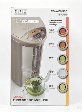 ZOJIRUSHI/象印 CD-WDH50C新款电热水壶保温家用 5L 米色原装正品