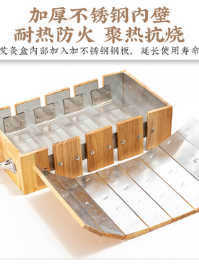 龙骨灸盖子配件督脉龙骨长蛇灸火龙灸盖板不锈钢网隔姜网艾灸器具
