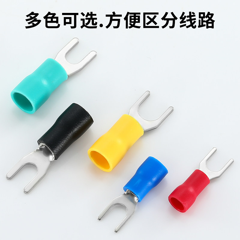 冷压接线端子SV线鼻子U型压线耳1.25-/3.5/4平方圆形预绝缘铜鼻子,淘宝优惠券,粉丝福利购,淘宝优惠卷