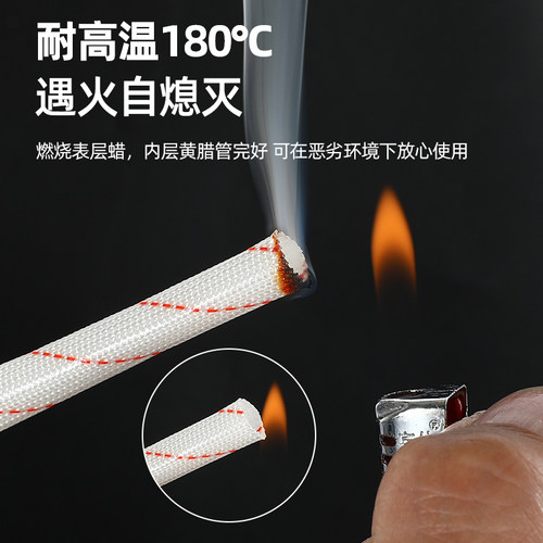 2.5KV黄腊管绝缘电线保护软套管5/6/8/10/12/16/30MM玻璃纤维蜡管 - 图2