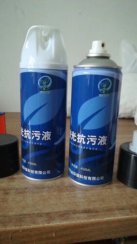 天业宋工增光抗污液石英石台面防渗欧式边型增光剂台面接缝抗污剂 - 图1