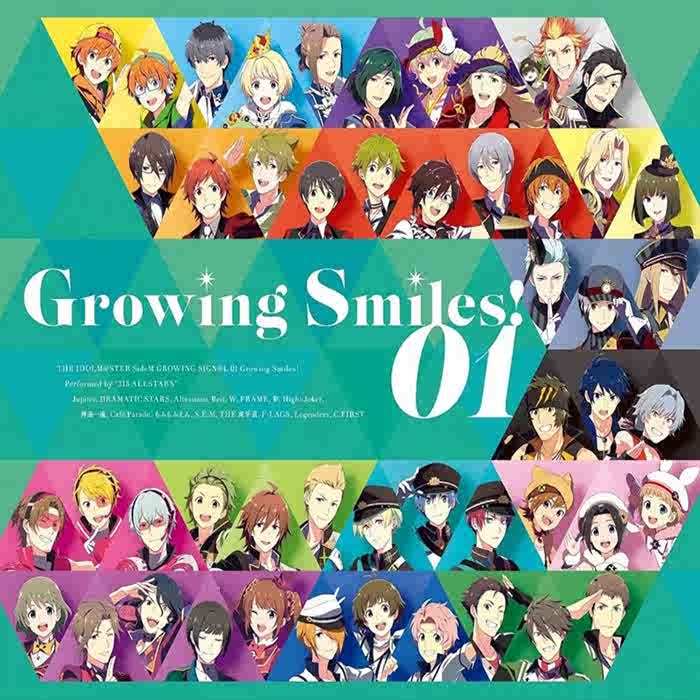 偶像大师sidem 新人首单立减十元 22年2月 淘宝海外