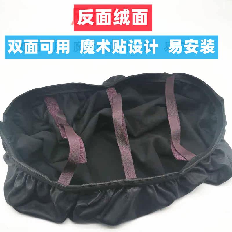 包邮电动车摩托车座皮坐垫座套通用均码PU防雨防晒 - 图1