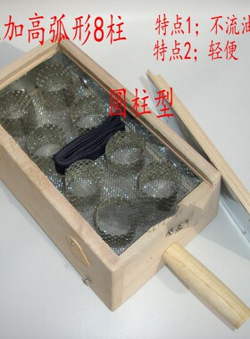 实木制肚子专用桐木艾柱盒温灸盒