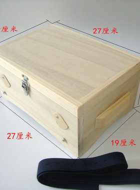 桐木六针八针木制实木背艾灸盒