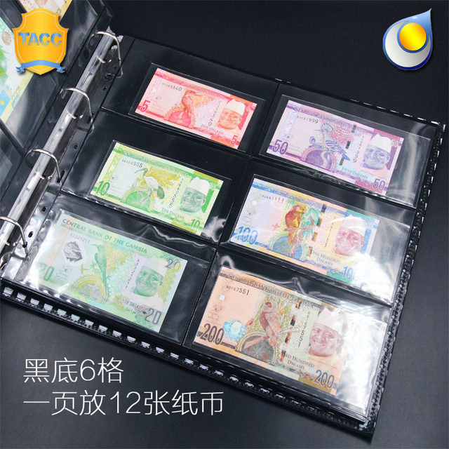 TACC's innovative complete set of banknotes has 6 and 8 inner pages