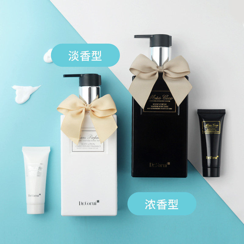 coco持久留香保湿滋润全身身体乳 drcorui爱得瑞身体乳/霜