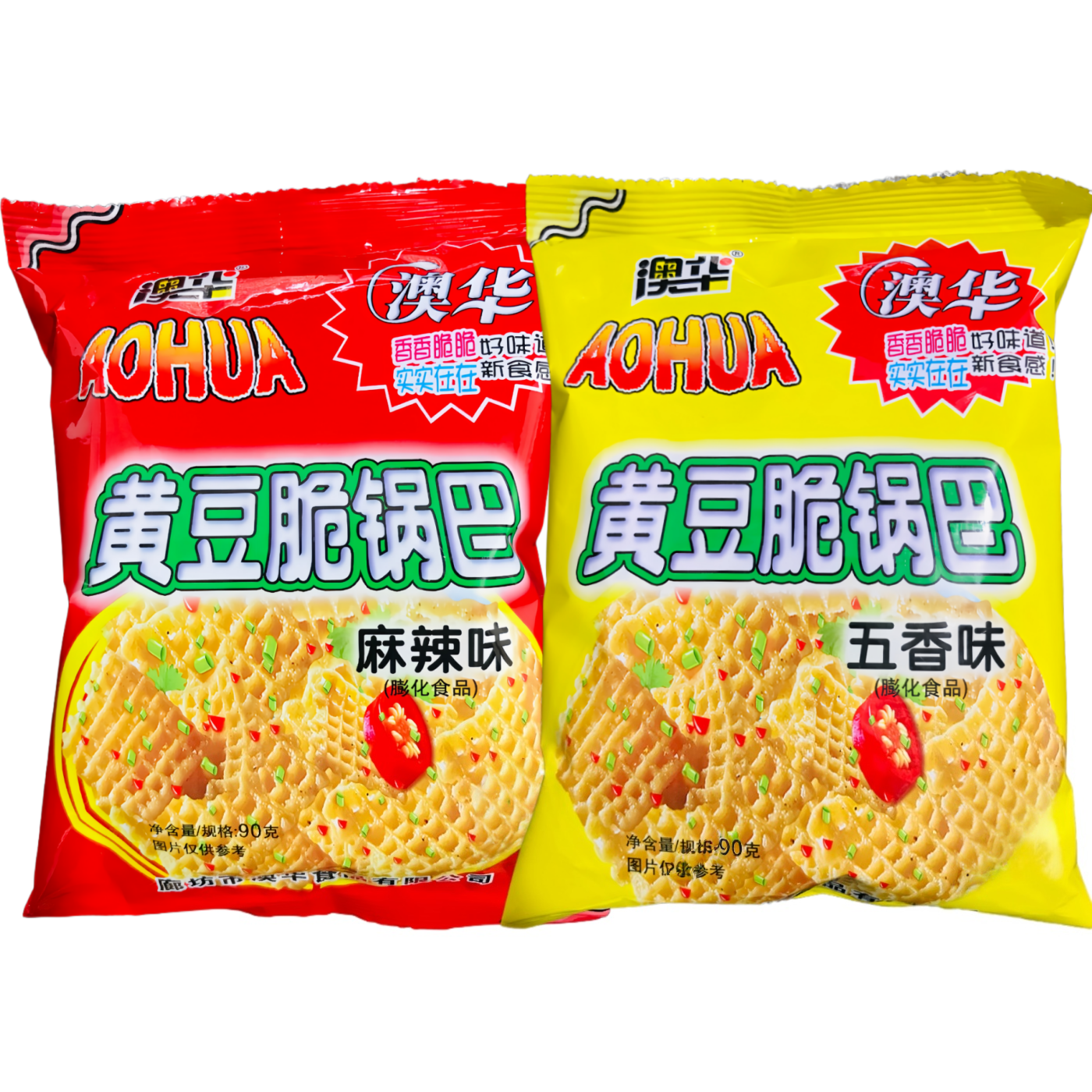 澳华黄豆脆锅巴90g袋装大包膨化食品酥脆大米锅巴解馋小吃零食 - 图2