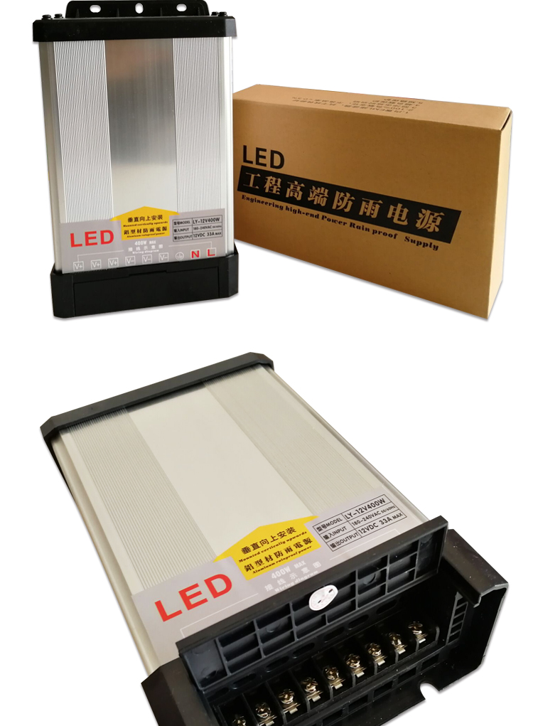 12V 33A 400W防雨驱动器电源led发光字广告招牌灯箱电源变压器 - 图2