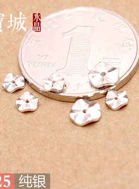 纯银波纹隔片隔珠【支持鉴定】