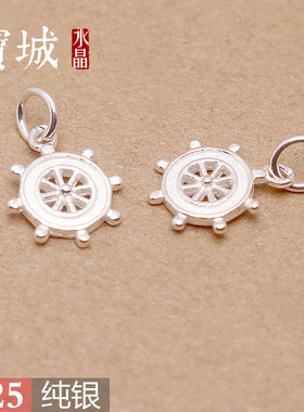 纯银挂件【支持鉴定】