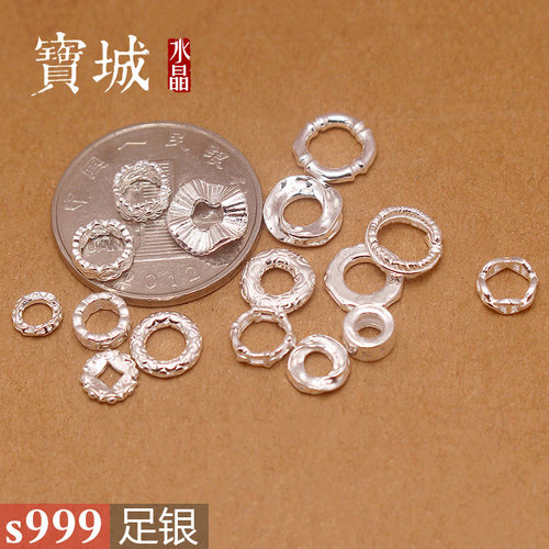 s999足银盘缠隔珠素银隔片不规则圆环跑环 DIY编绳手串手绳银配件 - 图3