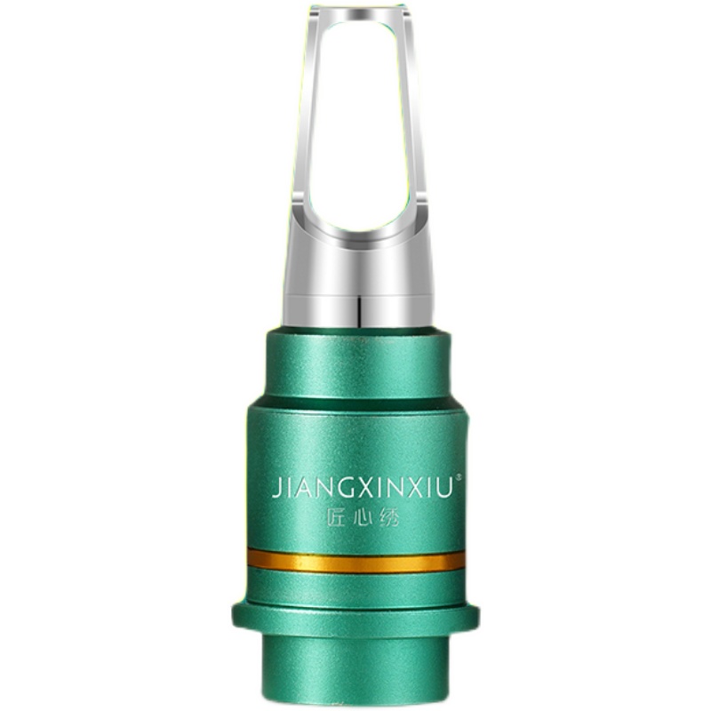 匠心无创洗眉机头黑科技光感激光不破皮黑脸娃娃头1064皮秒提取液,淘宝优惠券,粉丝福利购,淘宝优惠卷