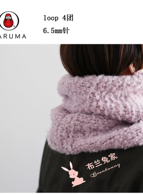 布兰兔家 围脖小领子编织成品展示 手工编织材料包非成品