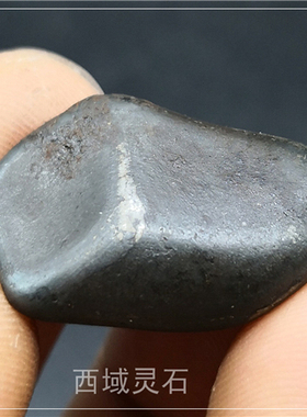 俄罗斯铁陨石手把件吊坠