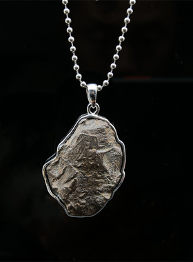 卡米尔铁陨石吊坠Kamil