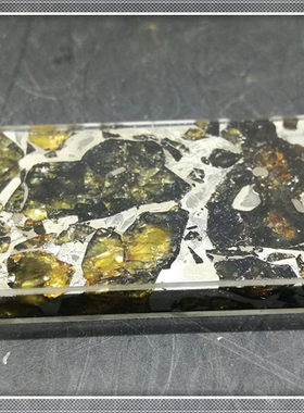 橄榄陨石切片 橄榄石铁陨石 吊牌 Seymchan天铁 贴蓝宝石吊坠