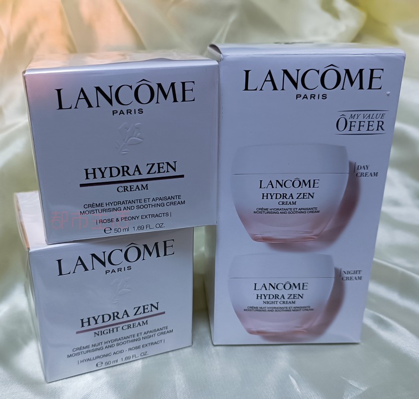 新款 包邮深层滋养保湿补水滋润 Lancome兰蔻水份缘舒缓晚霜50ml