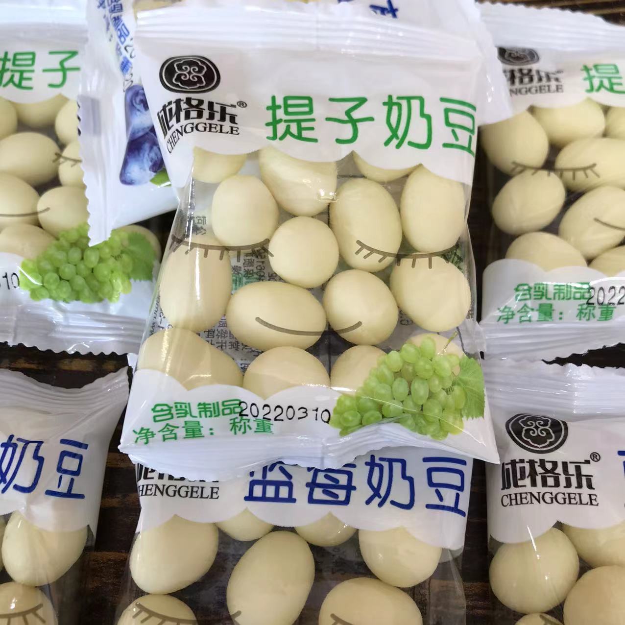 成格乐奶豆蓝莓味提子味独立包装内蒙特产乳制品无植脂末包邮 - 图1