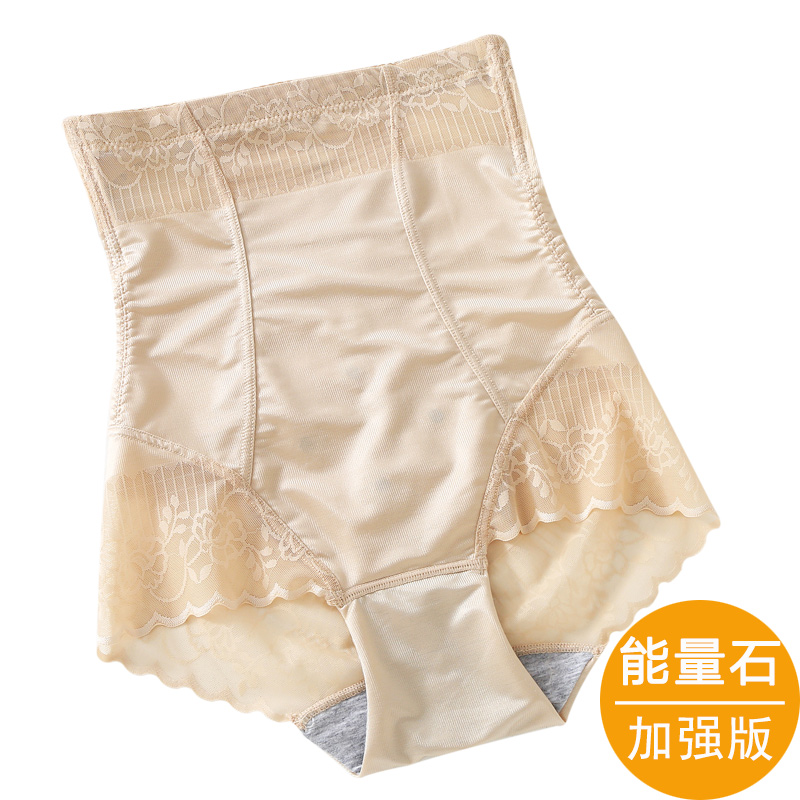 韩茹薇旗舰店收腹内裤女高腰提臀塑形束腰产后燃脂塑身肚子神器收腹裤夏季薄款1