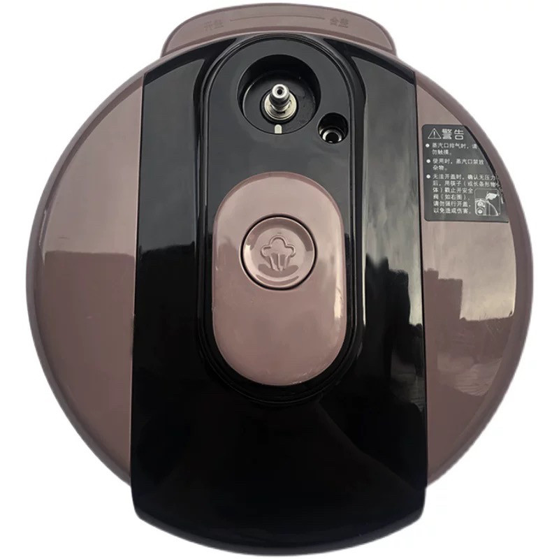 Supor electric pressure cooker accessories SY-50YC8156 lid SY-50YC5012 upper lid lid assembly