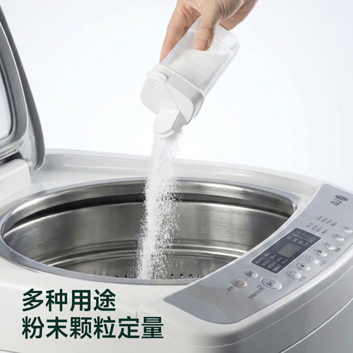 日本LEC粉末收纳瓶小苏打盐鸡精孜然粉胡椒粉计量盒厨房调料瓶子 - 图2
