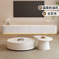 Creamy wind height with floor TV cabinet Tea Table Composition Minima Modern Living Room Full Solid Wood Small Family of Ground Cabinet Rock Board