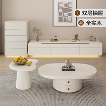 Full solid wood cream windy ground TV cabinet Tea Table Combination Brief modern Living room Home Small family Type of arrival cabinet