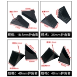 Пластиковые накладки на углы, стеклянная упаковка, пакет, мебель, защита от столкновений