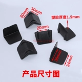 苤 苤 塑 塑 塑 そ そ そ 荓 荓 荓 荓 荓 荓