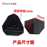 Накладки на углы, защитная пластиковая упаковка, коробка, пакет, мебель