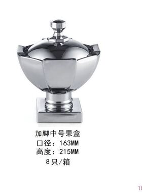玻璃水果盘酒店ktv创意高档摆件