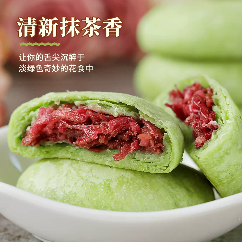Yami Rose Flower Cake, уханьская специальность, розово-цветочный торт, выпечка, закуски, вкусняшки, целая коробка