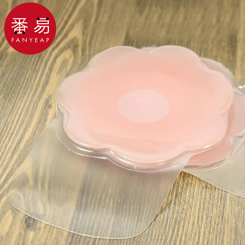 胸贴A1P101-硅胶提拉胸贴防凸点胸贴女夏季婚纱吊带一字肩用胸贴 - 图2