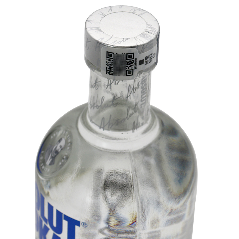 【赠1口杯】瑞典绝对原味伏特加absolut 鸡尾酒基酒洋酒700ml - 图1