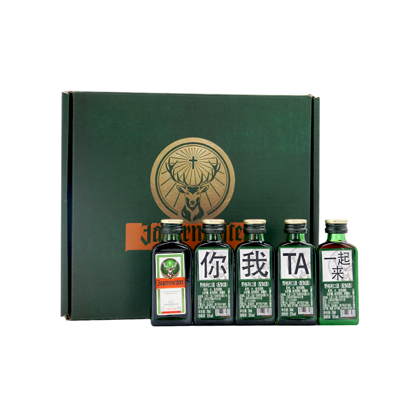 野格圣鹿力娇酒小酒版野翻天游戏礼盒20ml*24 酒吧桌游 好喝好玩