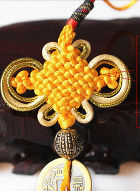 10串包邮金边招财永保平安五帝钱