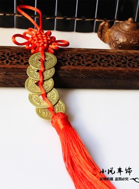 10串合金五六厂家直销优惠铜钱