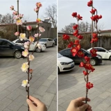 Реалистичный декор для гостиной, китайский стиль, домашний декор