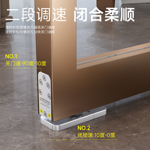 德国邦捷固免挖坑地弹簧木门金属玻璃门暗藏定位自动关地面免开槽 - 图1