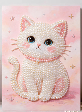 2026新款钻石珍珠画星空小猫材料包DIY手工贴画高级感客厅装饰画